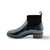 Alike Blue WATERPROOF Boot